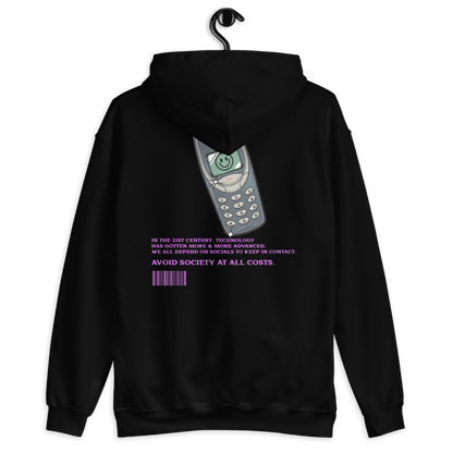 Reality Hoodie